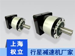 上海權立伺服減速機,伺服專用減速機,行星減速機生產廠家-ZE系列伺服減速機 外觀美,定位控制嚴密 伺服減速機-伺服專用減速機-行星減速機生產廠家